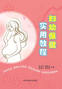一网成擒：女神，别跑