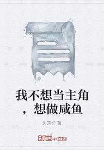 极道仙宫