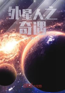 一女孩的人生