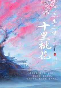 一果一世界