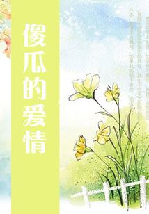 命寻