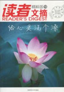 沙漠地宫