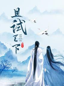 小爱的那些人和事