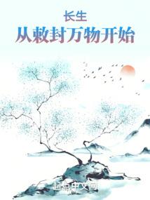 二千零二夜