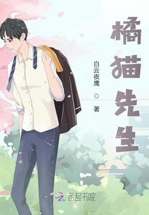 火爆来袭,契妖帝妃