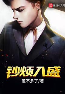 我真不想救人了