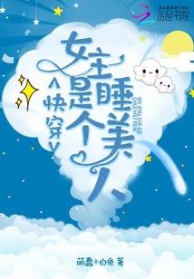 刀法天成
