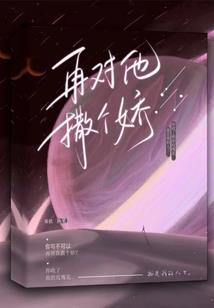 赋羽