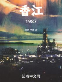 吾斗苍穹