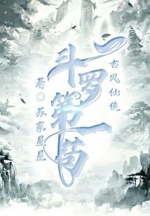 使徒的无限
