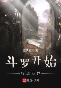 都市万能任务系统