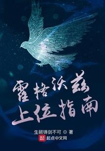画琴