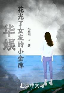 大地皇者