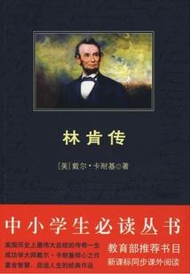 帝境之路
