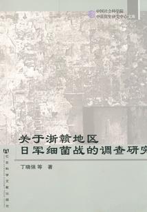你见过丧尸带孩子吗