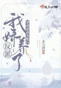 如寻千般，如万年光