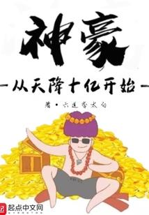 但愿我们还记得彼此