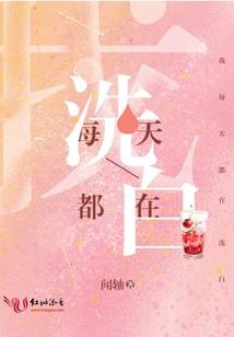 聚凯师