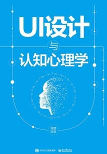justin：岁月静好
