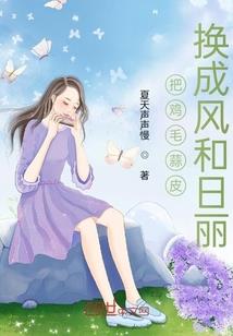 如若有你，此生何求