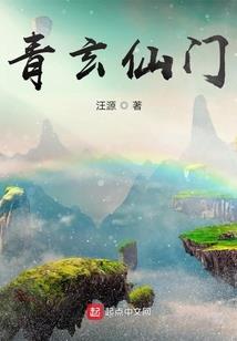熙雨