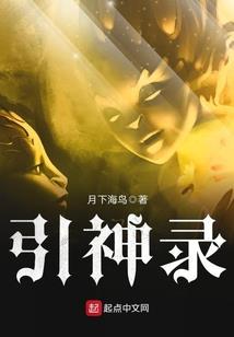 无限道剑帝