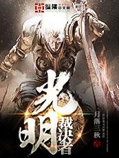 苍灵戒