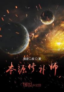 阎秋的消息