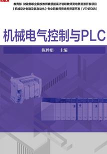 我在现世做鬼差