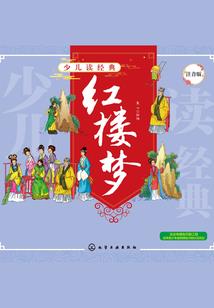 公主的春天