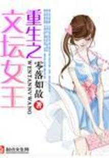 在充斥着魔力的世界中