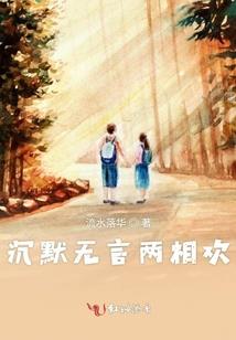 魔王的远征