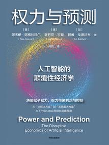 网王之灵落