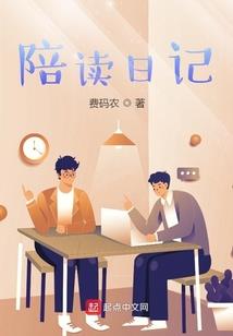 妖愉曲