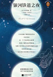 一撩成瘾：霍少，注意腰