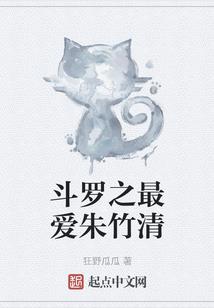 此生不再爱你了