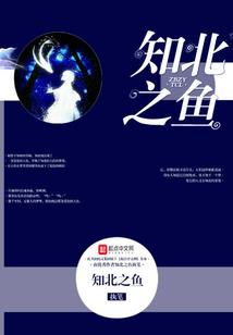断桥残融雪