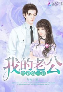 神若化魔