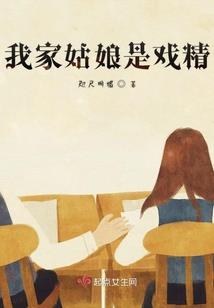冲击吧妈妈！成为天下第一女拳王