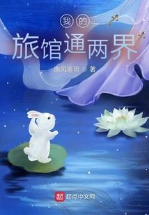 烈鹰兵王