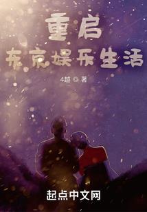 旷世绝恋之貂蝉