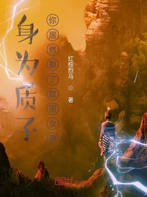 奥特：希望之光