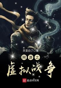 傲笑天地间