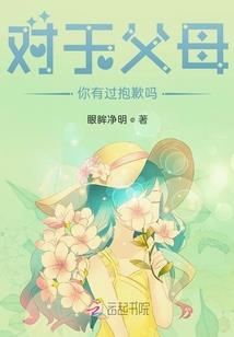 玺梦之卿缘出没
