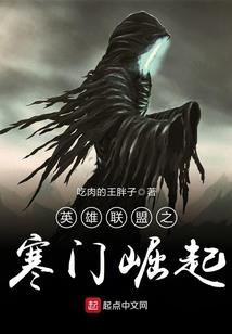 恋未殇