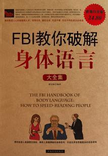 乞丐御姐请上榻