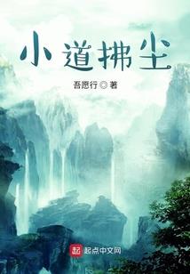 龙凤呈祥之凤凰涅磐