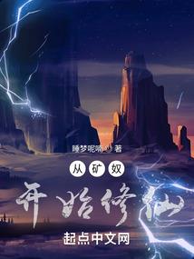 涅槃重生之我的帅气王爷