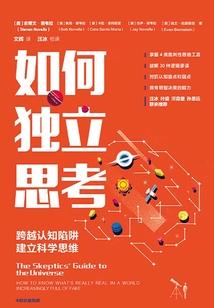 末世盛恋