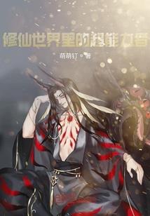 纸止灵殇